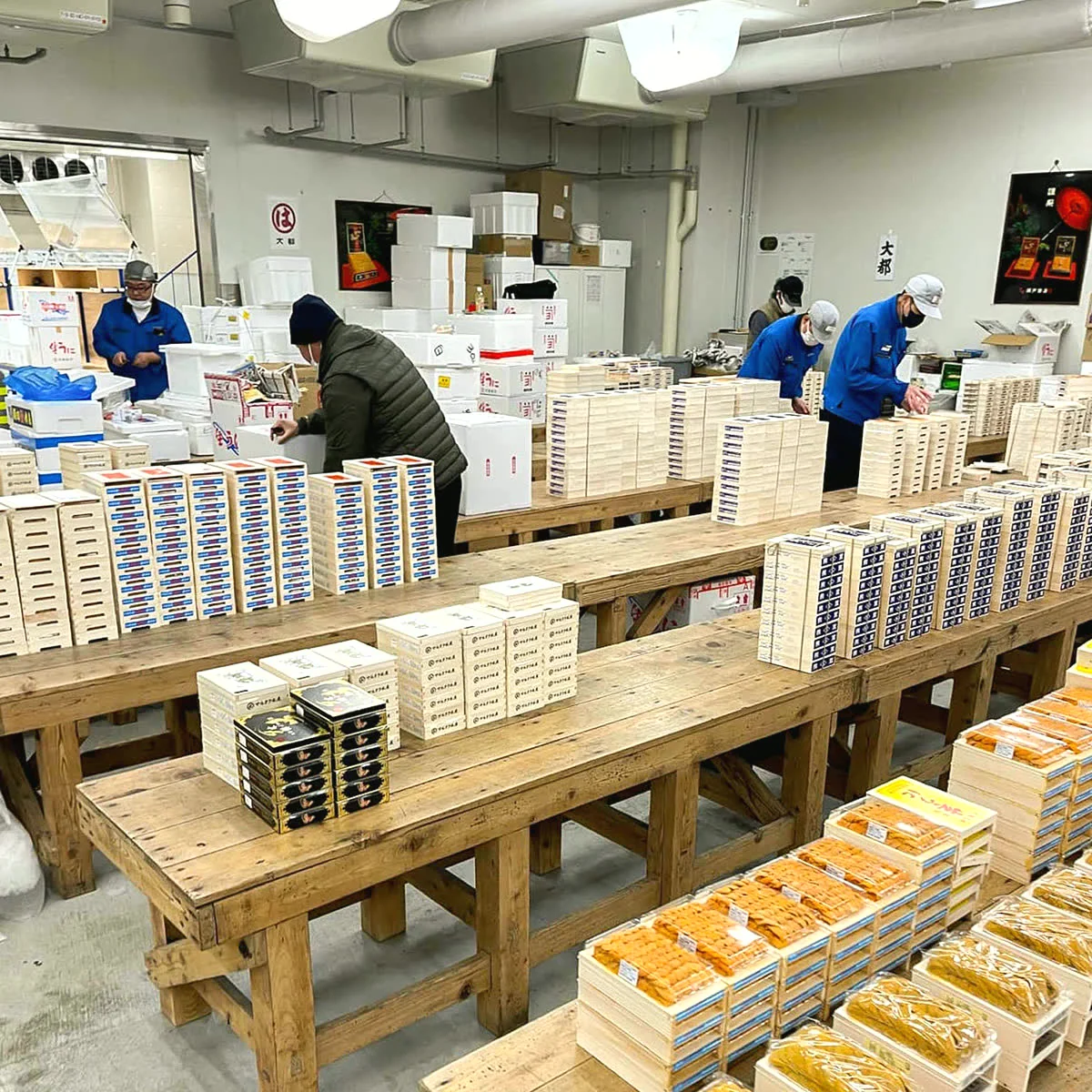 Toyosu Market selection