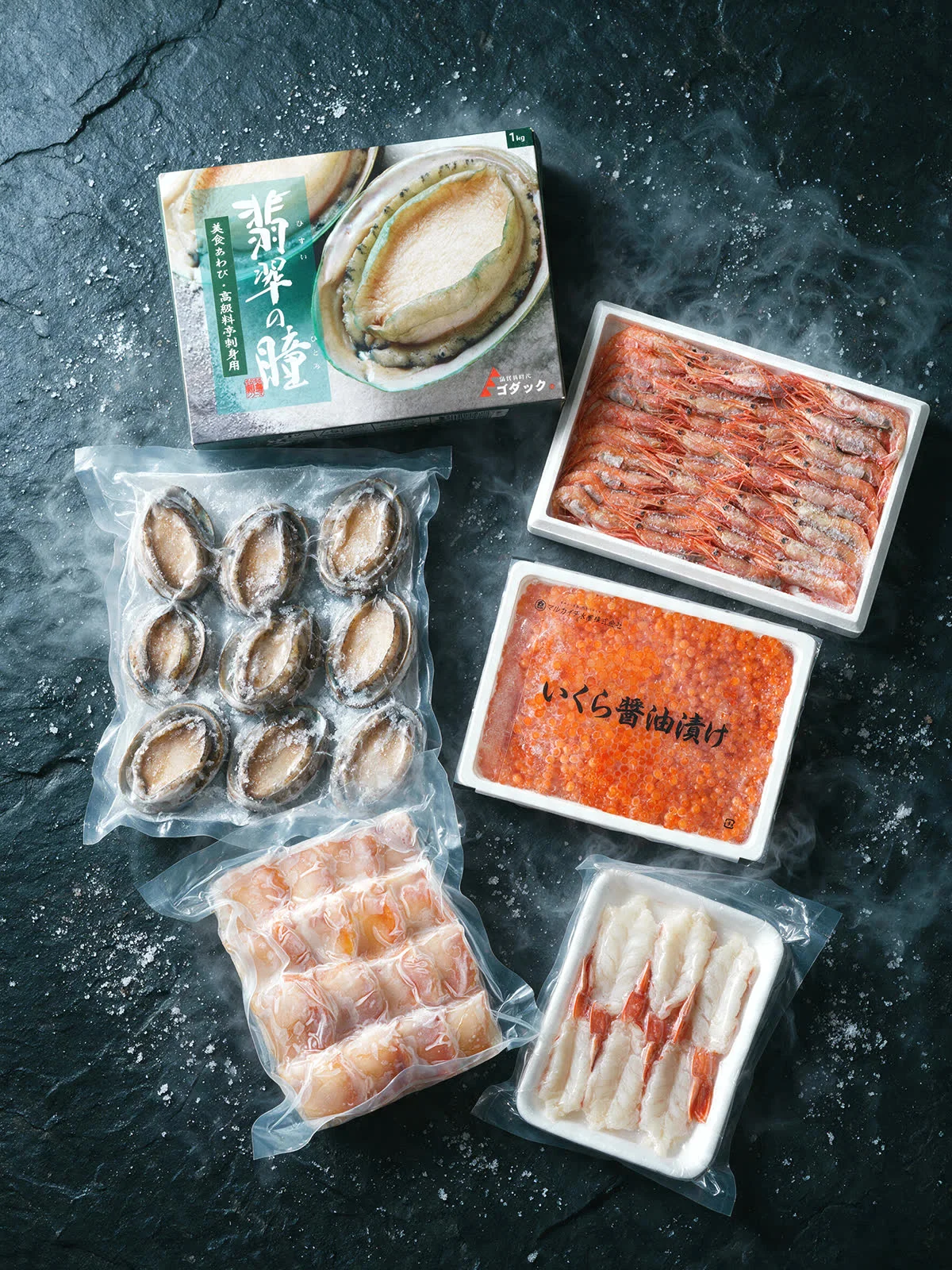 Frozen Seafood