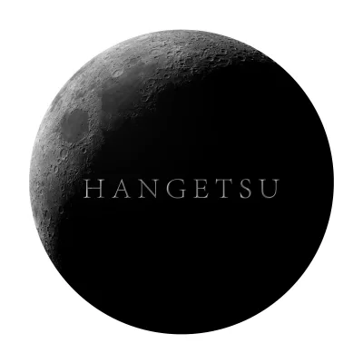 Hangetsu